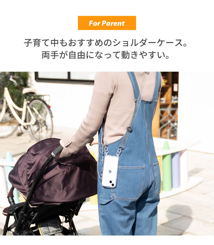 iPhone 14/14 Pro/13/13 Pro/12/12 Pro/8/7/SE(第2/第3世代)専用]iFace Hang and クリアケース /ショルダーストラップセット