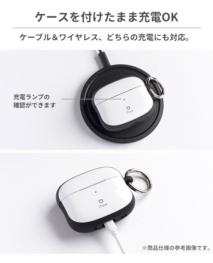 ちいかわ AirPods Pro ケース iFace First Class【正規通販】