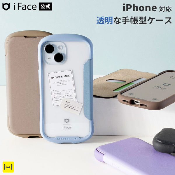 【買い安い】【スワロフスキー】クリスタル iPhone11Proケース ペールゴールド iPhoneアクセサリー