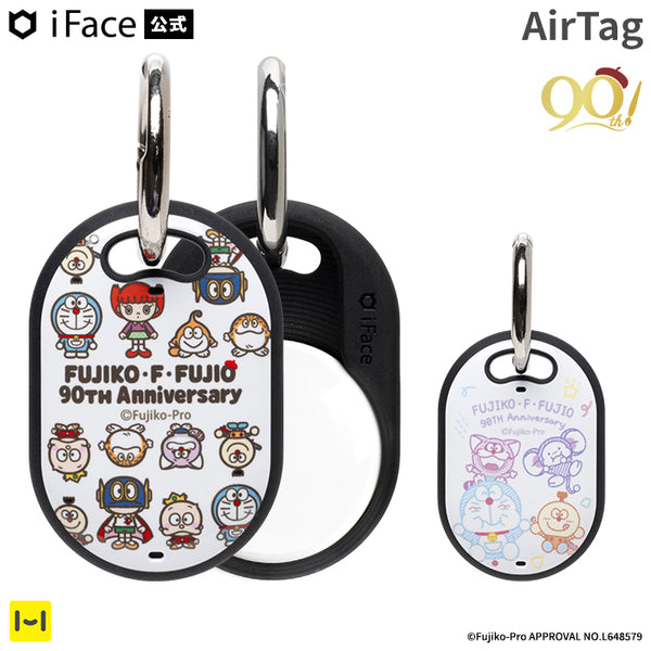 AirTag専用]藤子・F・不二雄90周年 iFace First Classケース