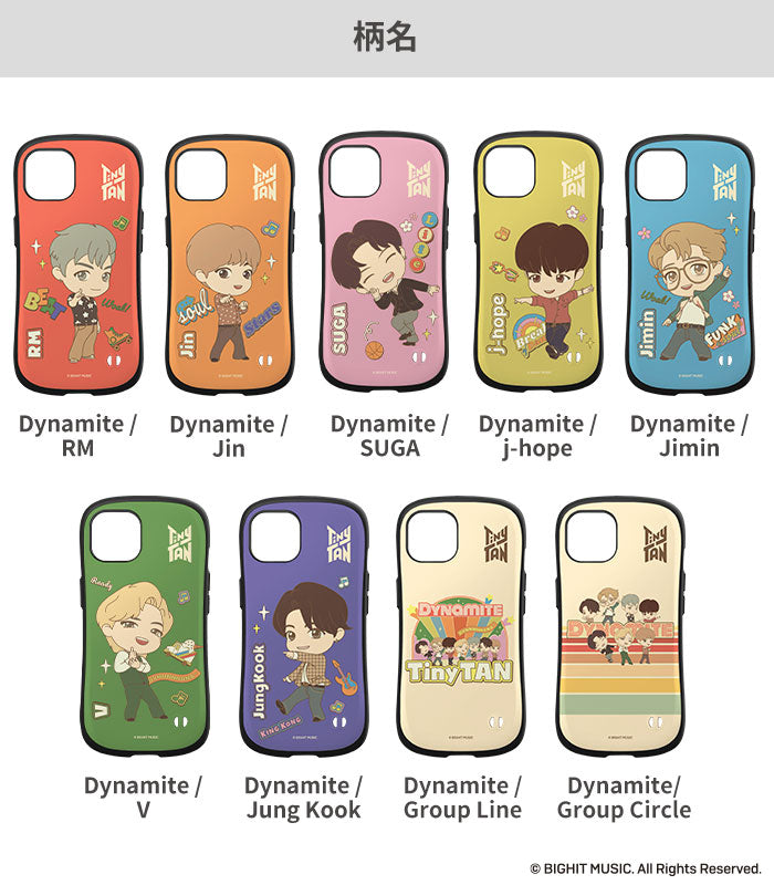 正規通販】TinyTAN iFace First Classケース(Dynamite)【iPhone 13/13 Pro専用】