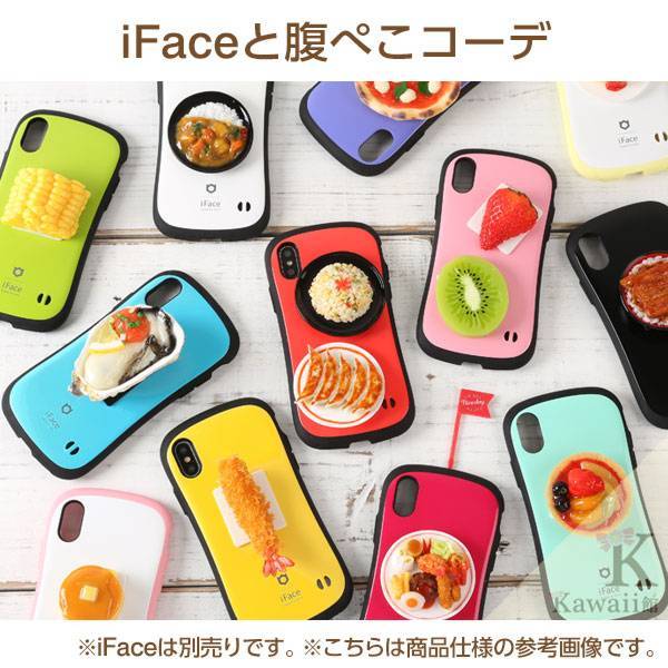 食品サンプル スマホケース オファー aquos