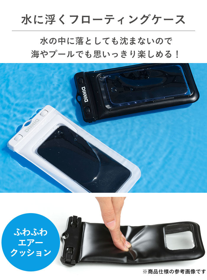 各種スマートフォン対応]ムーミン/DIVAID フローティング防水ケース ワイドサイズ ショルダーストラップ