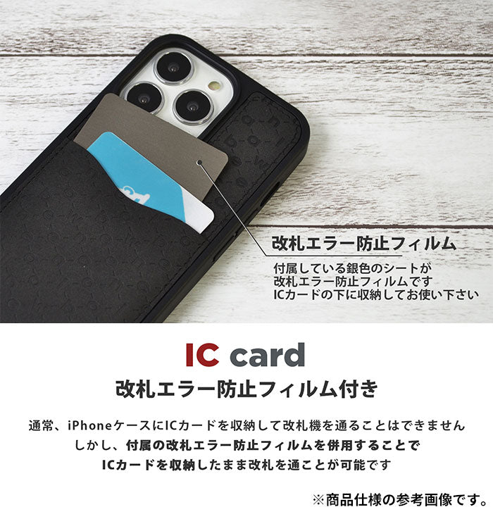 ｜スマホケース・スマホカバー・iPhoneケース通販のHamee