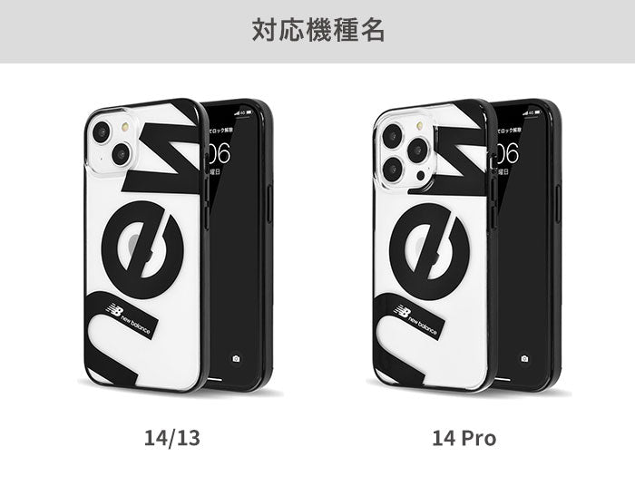 iPhone 14/13/14 Pro専用]New Balance/ニューバランス クリアケース