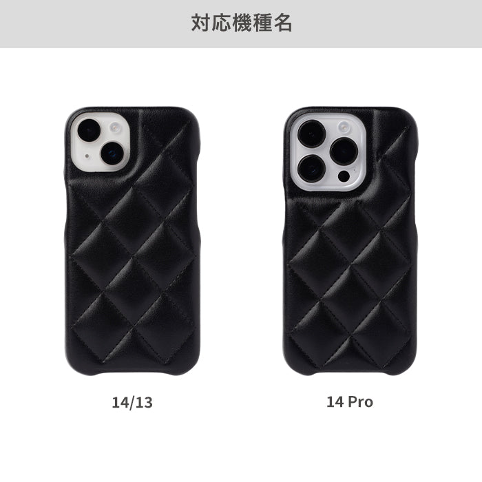 iPhone 14/14 Pro/13専用]キルティングケース