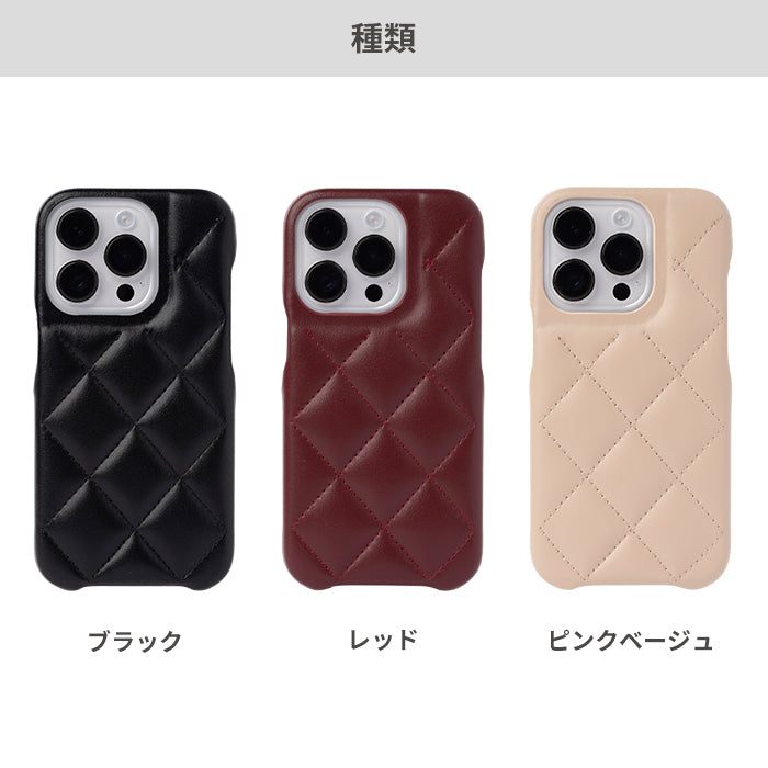 iPhone 14/14 Pro/13専用]キルティングケース