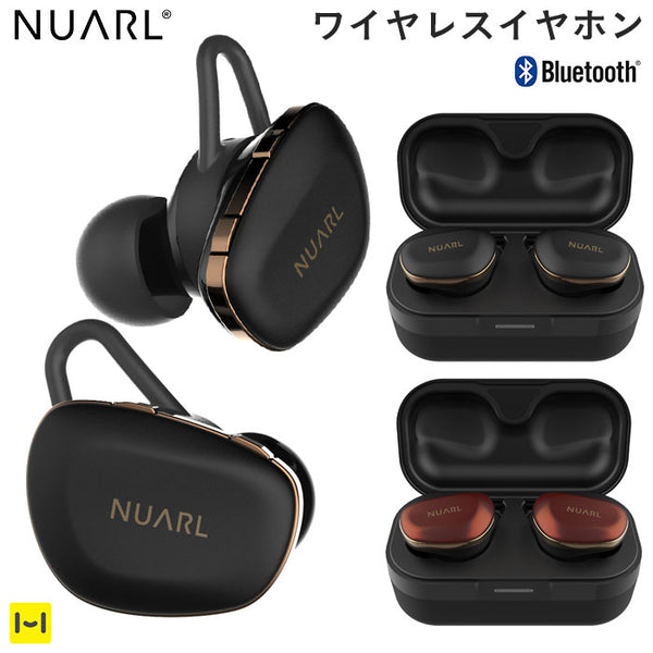 オーディオ機器【新品未使用】NUARL N6 Pro ワイヤレスイヤホン マットブラック