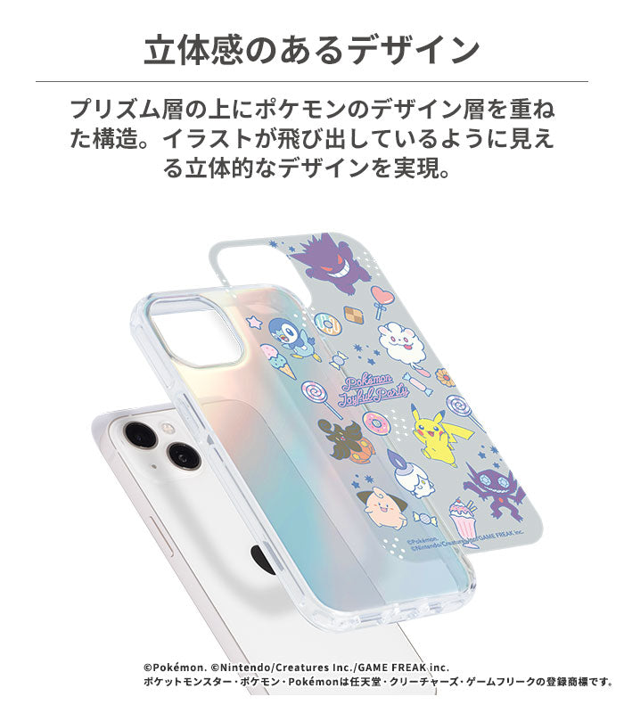 iPhone 15/14/13/SE(第3/第2世代)/8/7専用]ポケットモンスター/ポケモン