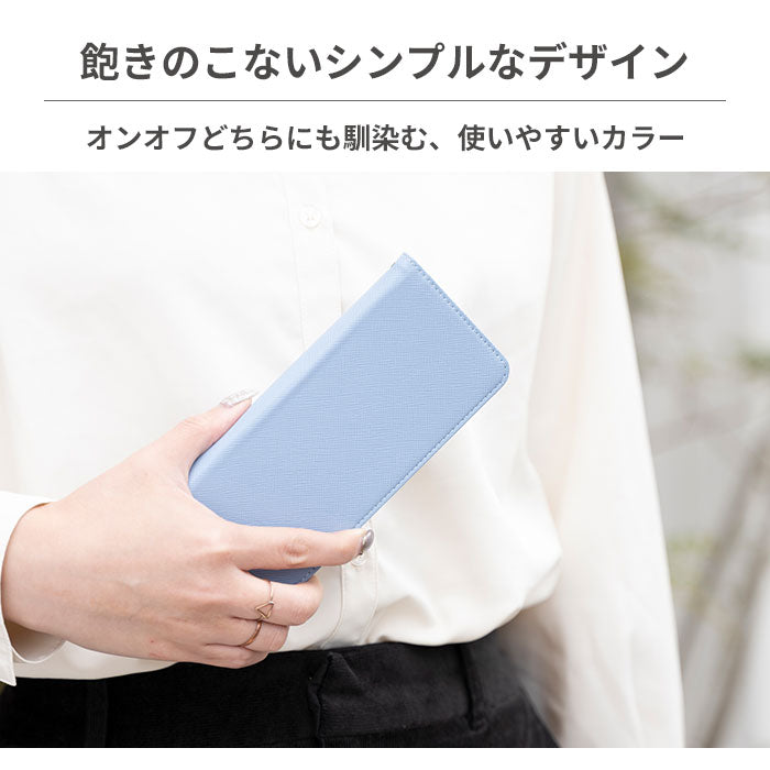 スマホケース 手帳型 安い オンオフ