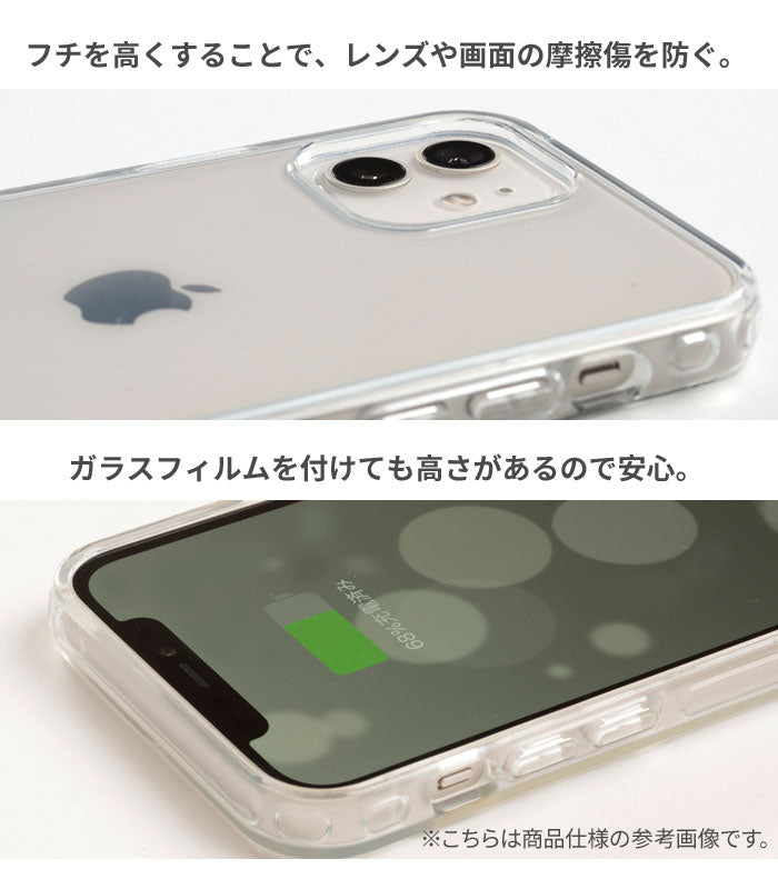 スマホケース8 わ iphonexにも使えるの ストア