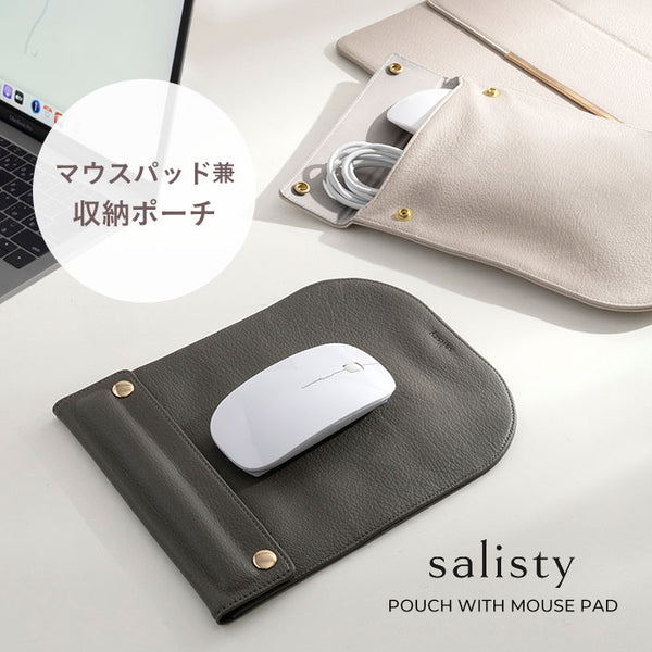 salisty(サリスティ) マウスパッド付きポーチ(グレージュ)ノベルティ