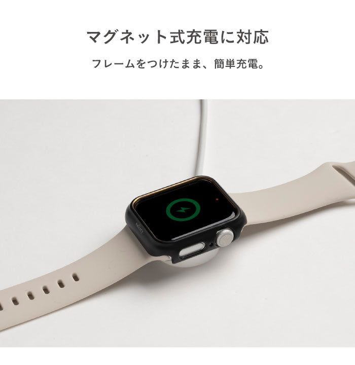 Apple Watch Series 9/8/7/SE(第2/1世代)/6/5/4専用]